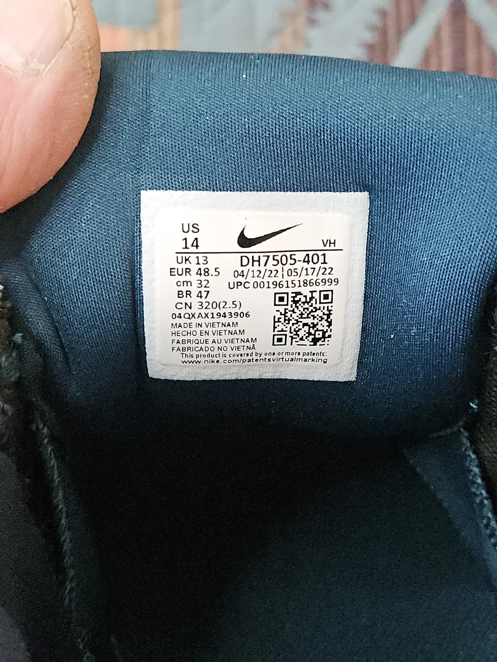 Nike‎ Force 58 sneakers